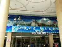 重庆雕塑商场美陈夏季泡沫雕塑冰山冰岛企鹅