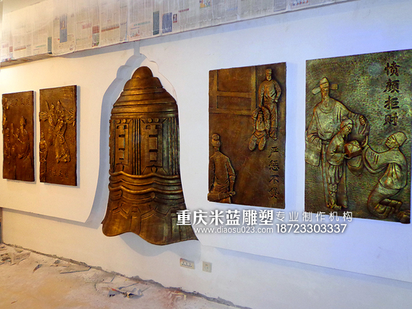 重慶雕塑展廳法制主題玻璃鋼人物浮雕雕塑《警鐘長鳴》