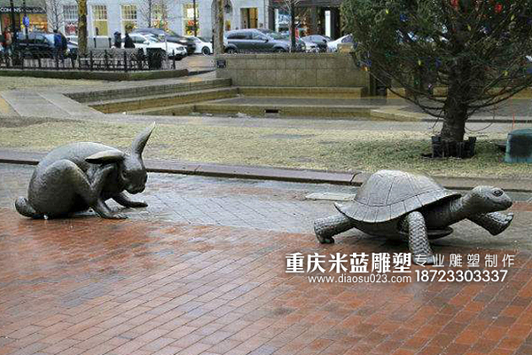 重慶銅雕動物銅雕《龜兔賽跑》