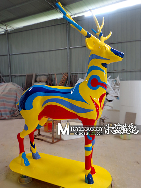 重慶雕塑 重慶雕塑廠 重慶雕塑制作 重慶玻璃鋼雕塑廠 重慶玻璃鋼雕塑鹿子 玻璃鋼雕塑鹿子