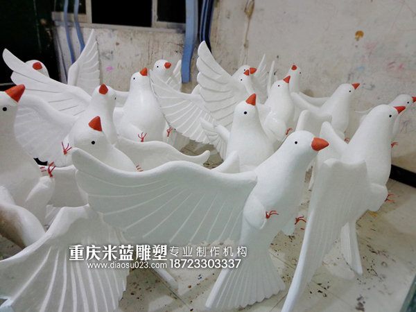 重慶泡沫雕塑 鴿子吊件制作 