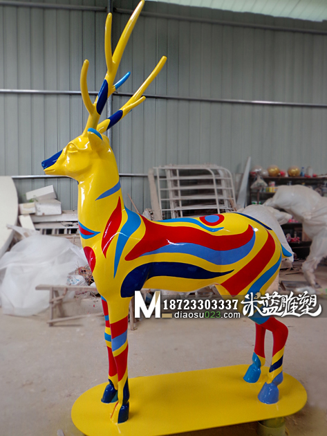 重慶雕塑 重慶雕塑廠 重慶雕塑制作 重慶雕塑公司 重慶玻璃鋼雕塑鹿子 玻璃鋼雕塑鹿子