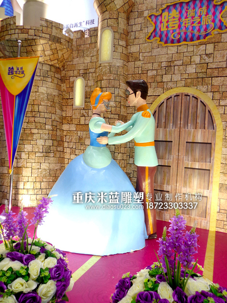 重慶雕塑泡沫人物雕塑《白雪公主與王子》