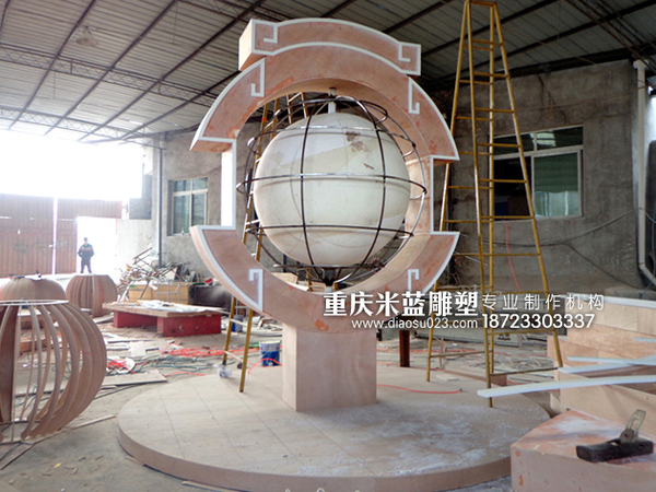 重慶雕塑泡沫雕塑大小尺寸圓球制作
