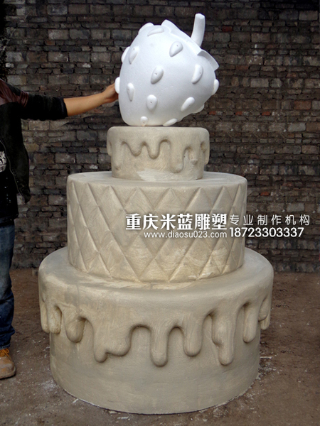 重慶泡沫雕塑硬化《生日蛋糕、棒棒糖、燭臺》