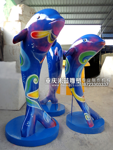 玻璃鋼動物雕塑海豚