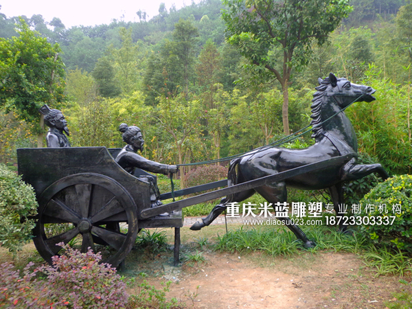 重慶玻璃鋼景觀園林人物動物寫實雕塑制作《古人馬拉車》