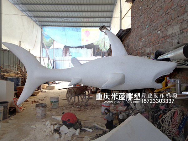 重慶雕塑動物泡沫雕塑制作《鯊魚》