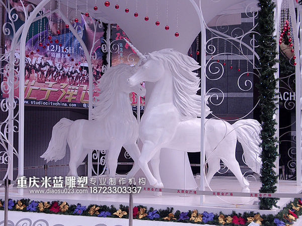 重慶雕塑玻璃鋼雕塑卡通動物《馬》