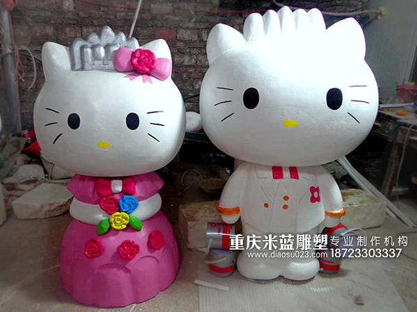 重慶泡沫雕塑卡通動物《KT貓》