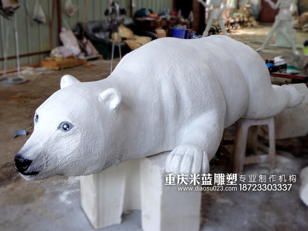 泡沫雕塑動物《北極熊》