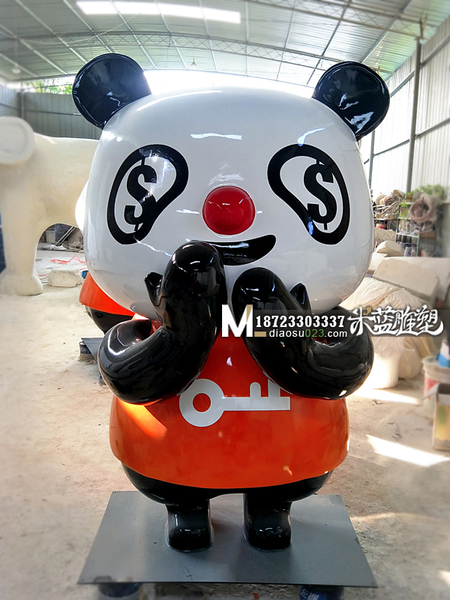 重慶玻璃鋼熊貓
