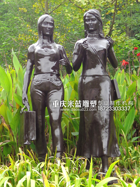 重慶城市雕塑人物雕塑系列