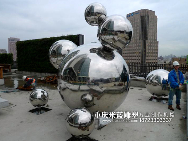 重慶不銹鋼雕塑制作《抽象圓球》