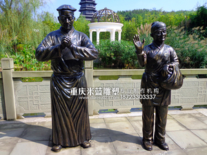 重慶公園景區玻璃鋼雕塑寫實古代人物
