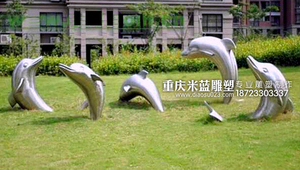 地產樓盤玻璃鋼動物雕塑《海豚》