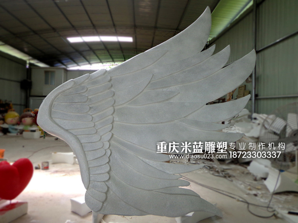 重慶雕塑泡沫雕塑浮雕制作《翅膀》