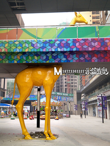 重慶玻璃鋼雕塑長頸鹿