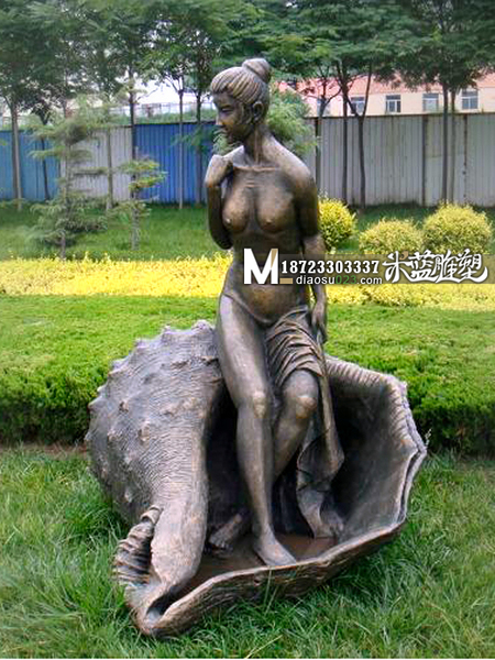 重慶銅雕人物女人海螺