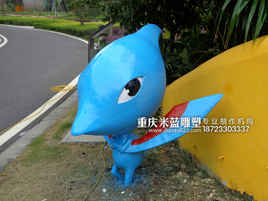 重慶雕塑公園游樂園卡通人物玻璃鋼雕塑《外星人》