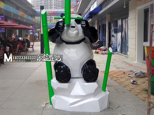重慶玻璃鋼雕塑熊貓