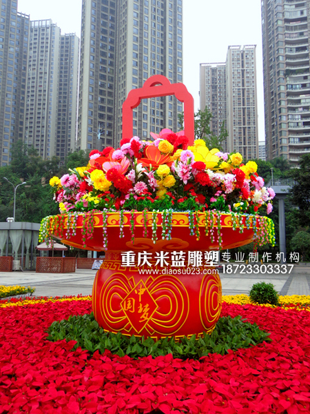 重慶雕塑城市廣場商業街泡沫雕塑《花籃》