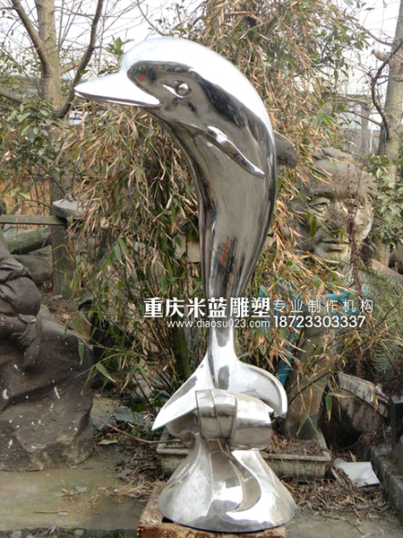 重慶不銹鋼雕塑制作動物海豚