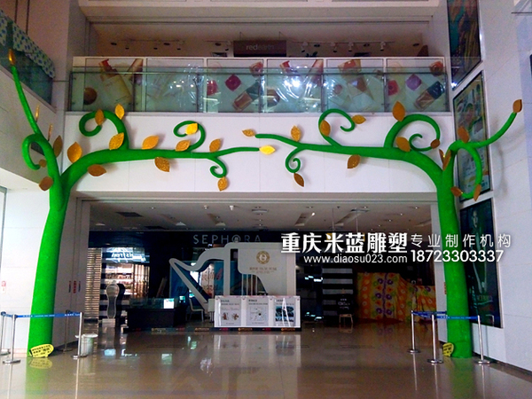 重慶雕塑商場美陳泡沫雕塑藤蔓樹