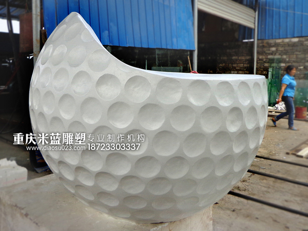 玻璃鋼雕塑產品凳子椅子高爾夫球